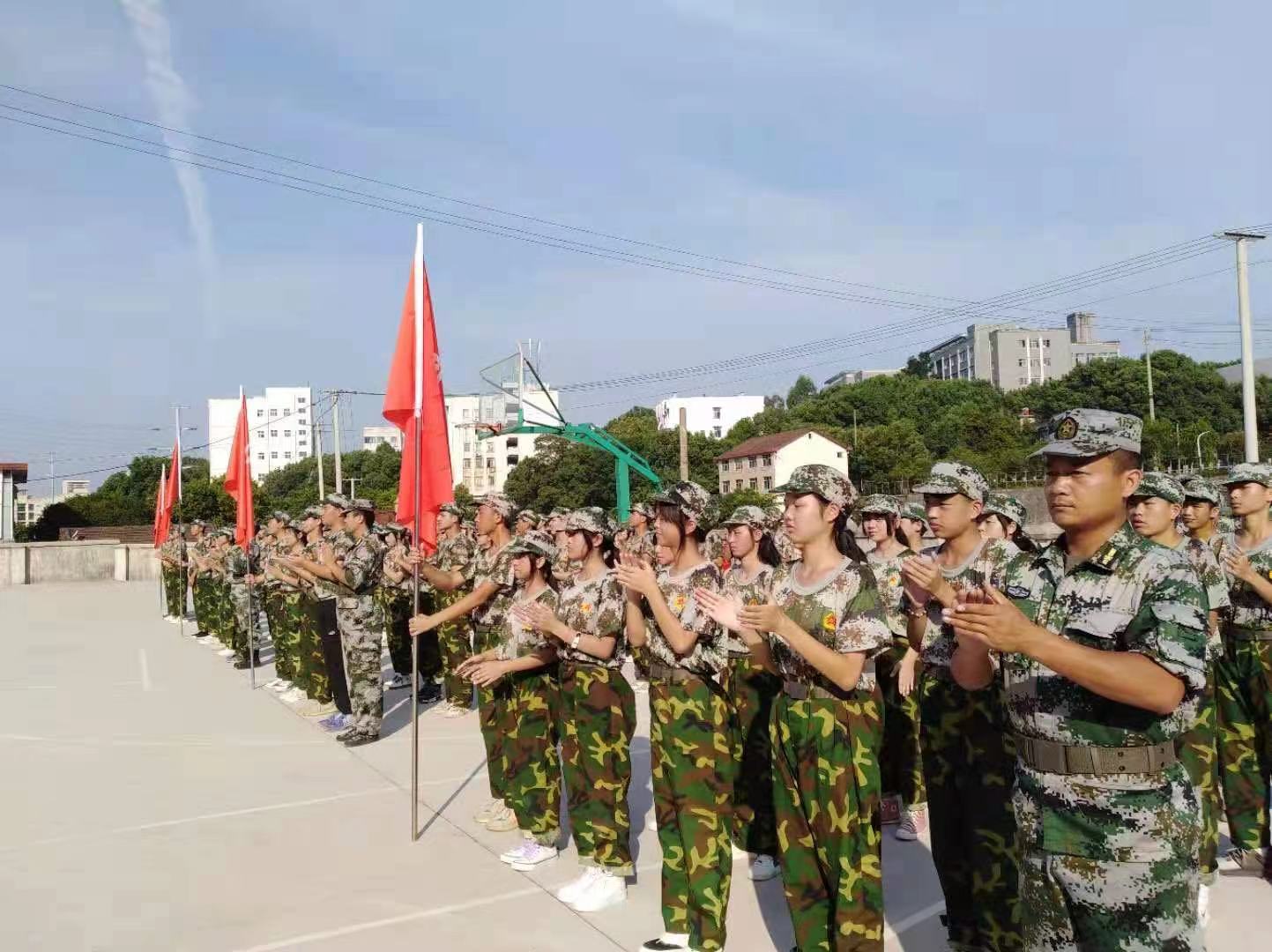 校園動態(tài)